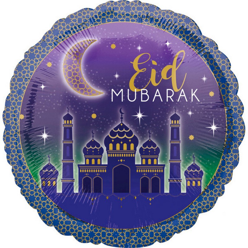 Eid Mubarak Folieballon