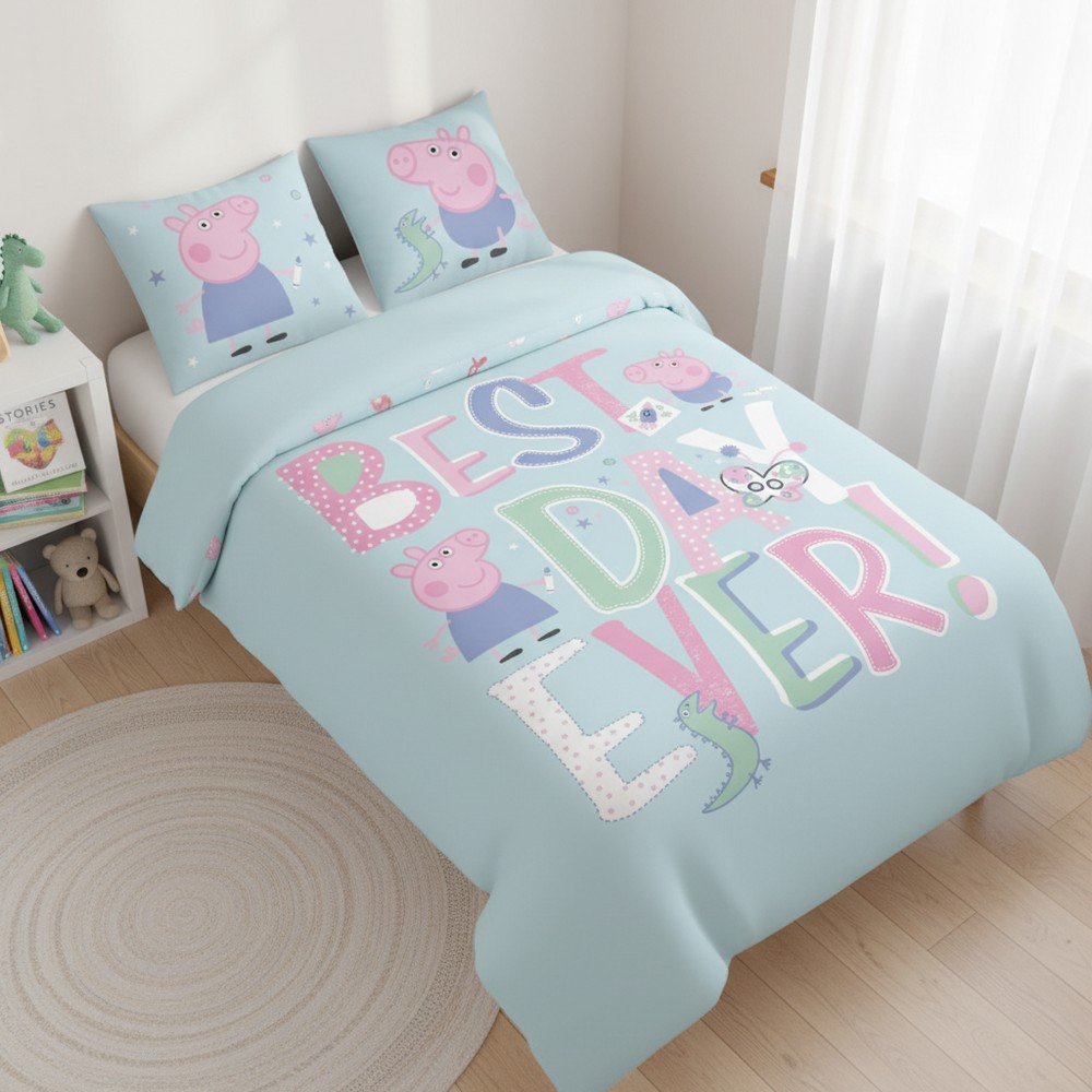 Gurli Gris Best Day Ever Sengetøj (63 x 63 cm) | Gurli Gris Sengetøj - Temashop