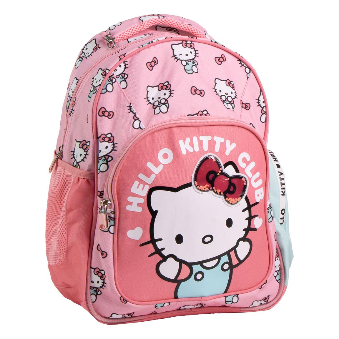 Hello KittyÂ® Club Skoletaske