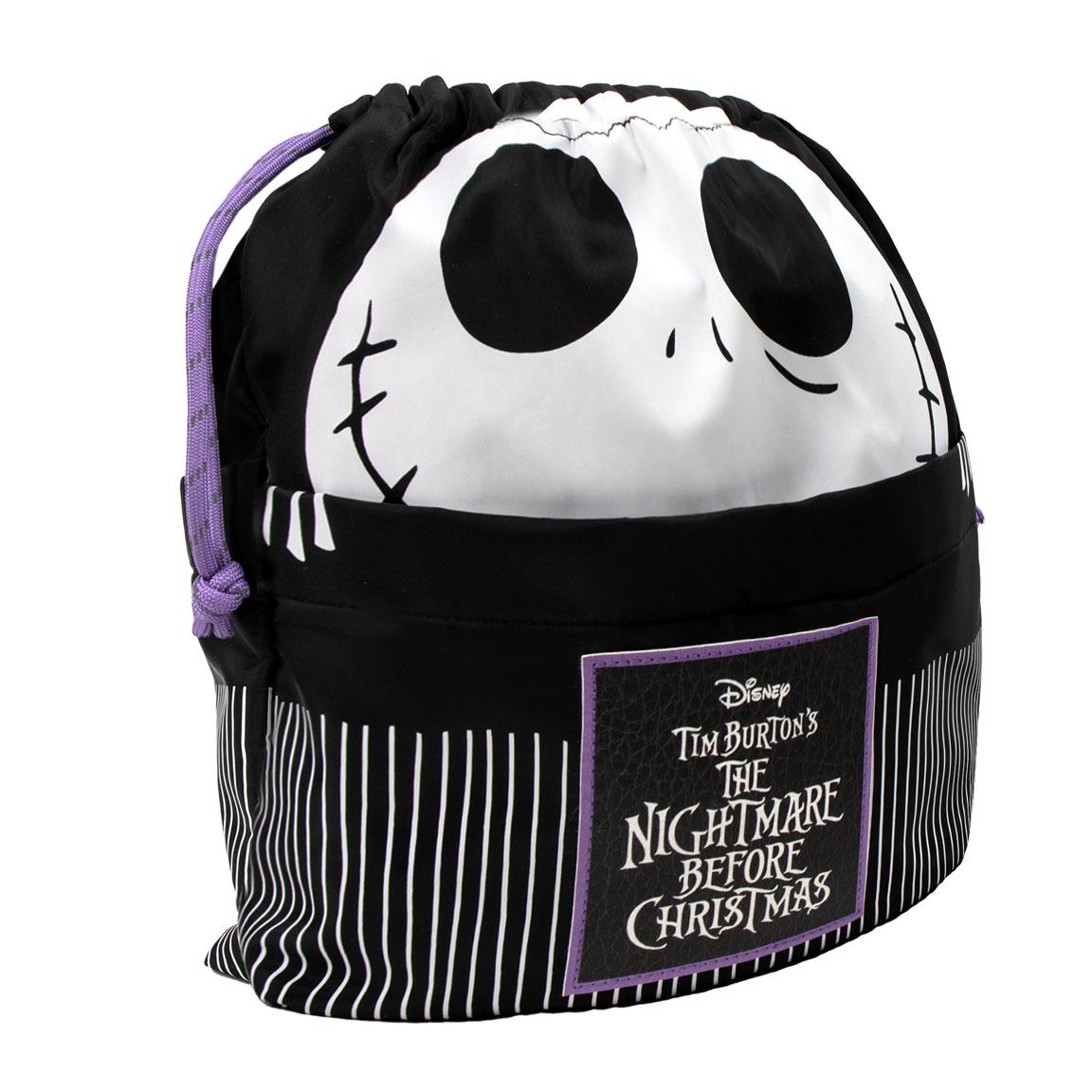 Nightmare Before Christmas Toilettaske (16,5 x 25 x 7 cm) | Nightmare Before Christmas Toilettasker & Tilbehør - Temashop