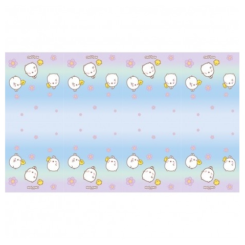 Molang Papirdug - 1 stk (136 x 228 cm) | Molang Duge - Temashop