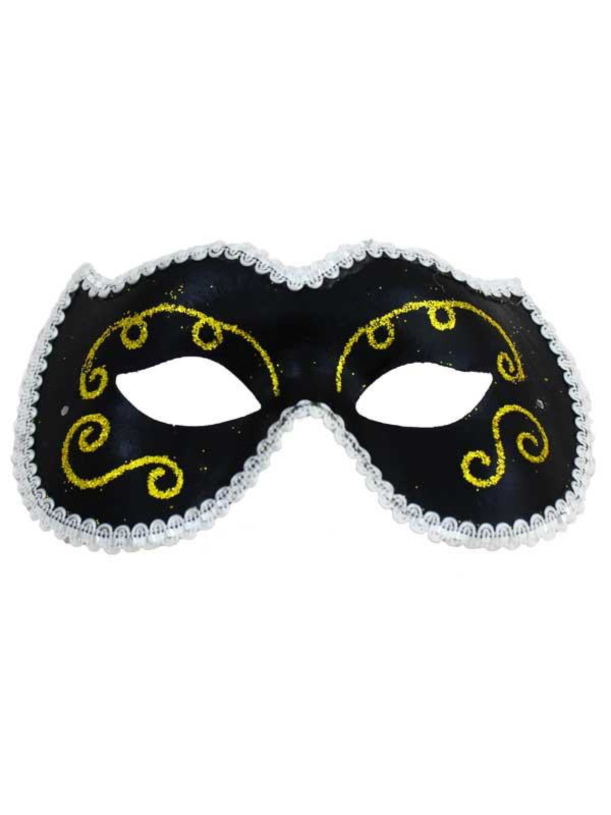 Ampere bid mixer Køb Persisk Maske Sort til kun 29 kr | Temashop.dk