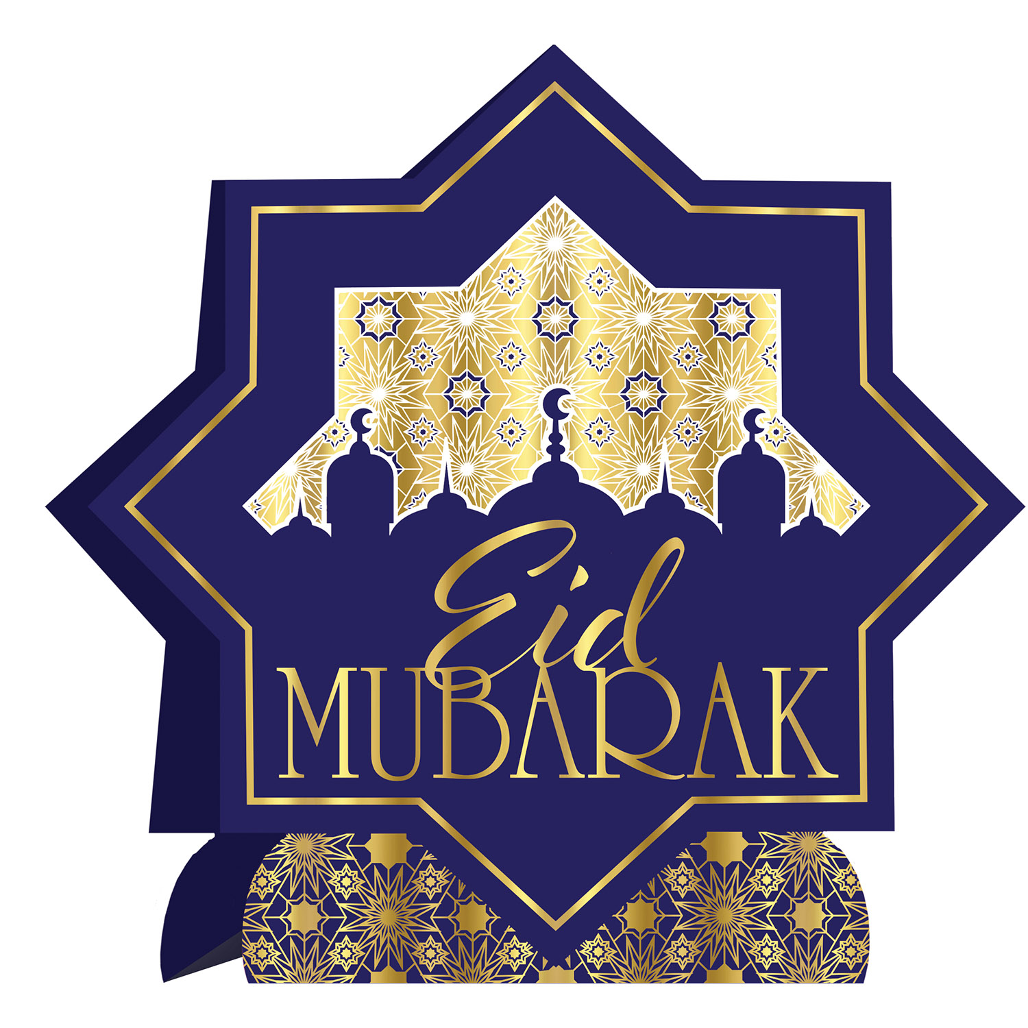 Eid Mubarak Bordpynt - 1 stk (28 x 28 cm) | Eid Centerpieces - Temashop