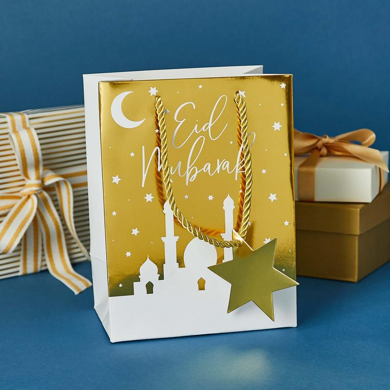 Eid Mubarak Gaveposer - 5 stk | Eid Gavetilbehør - Temashop