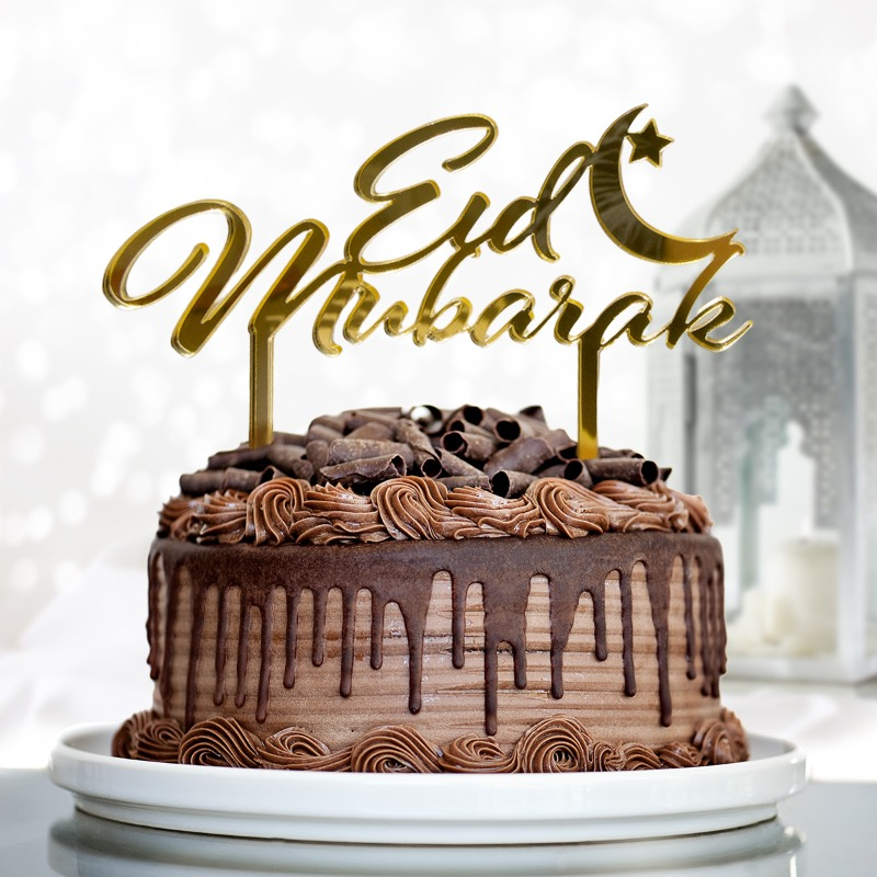 Eid Mubarak Kagetopper Guld - 1 stk (15 x 12 cm) | Eid Kagefigur / kagetopper - Temashop
