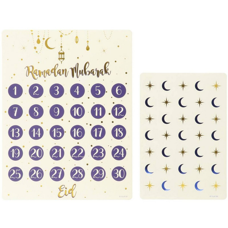 Ramadan Kalender - 1 stk (18 x 23,5 cm) | Eid Kalendere - Temashop