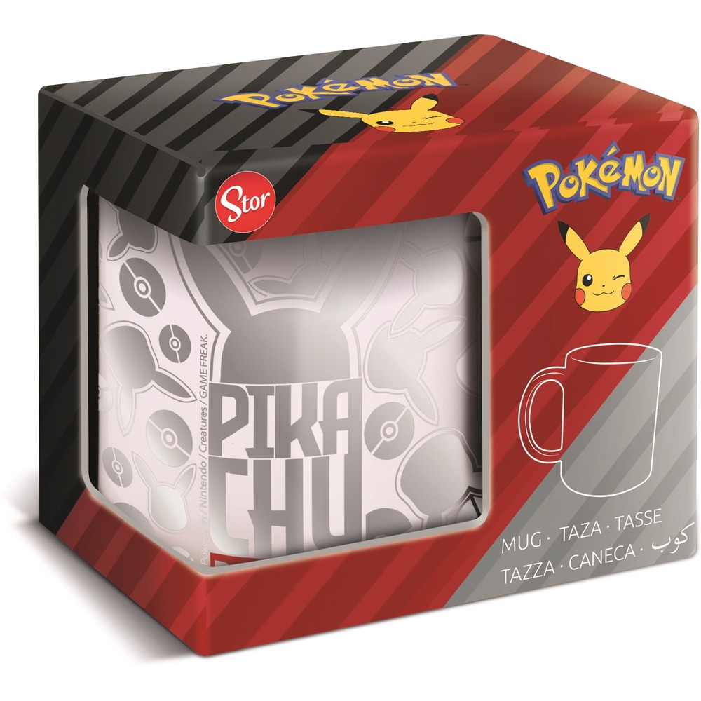 Pokémon Pikachu Krus Sølv - 1 stk | Pokemon Krus - Temashop