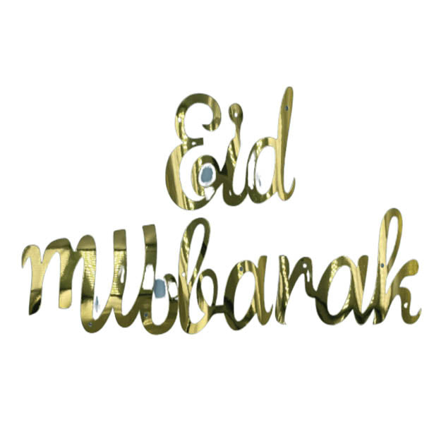 Eid Mubarak Guirlande Metallisk Guld