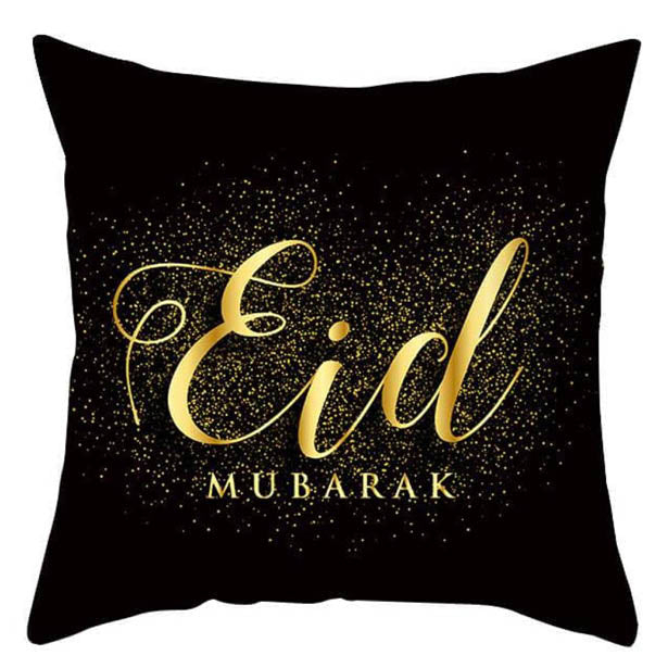 Eid Mubarak Pudebetræk Sort/Guld (45 x 45 cm) | Eid Puder - Temashop