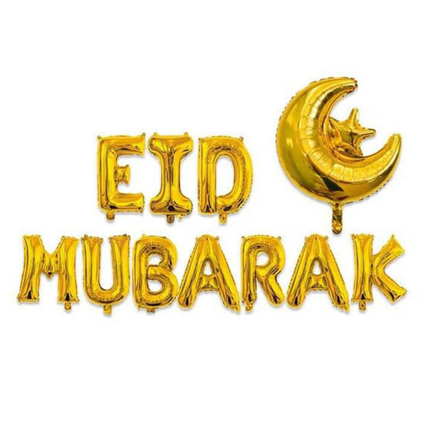 Eid Mubarak Folieballoner Guld