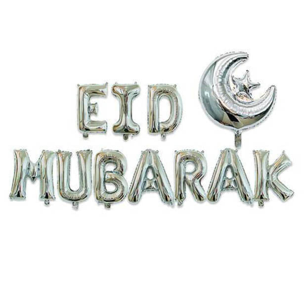 Eid Mubarak Folieballoner Sølv