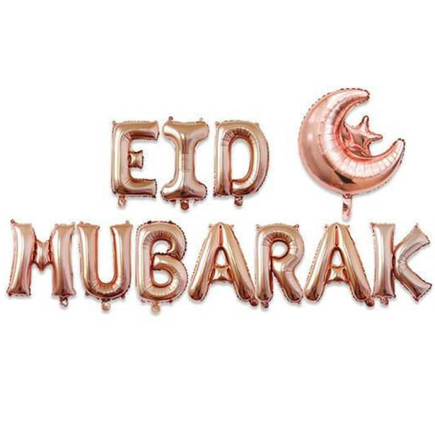 Eid Mubarak Folieballoner Rosaguld