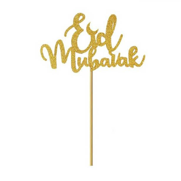 Eid Mubarak Kagepinde Guld - 10 stk (7,5 x 3,3 cm) | Eid Kagepinde - Temashop
