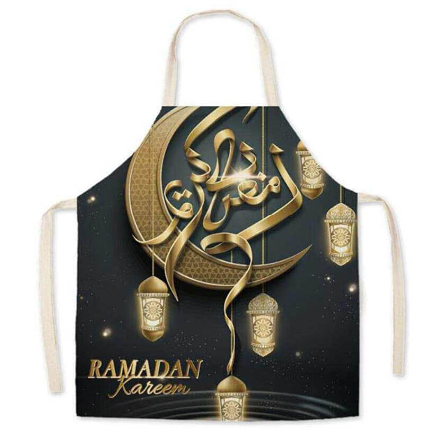 Ramadan Kareem Børneforklæde - 1 stk | Eid Forklæder - Temashop