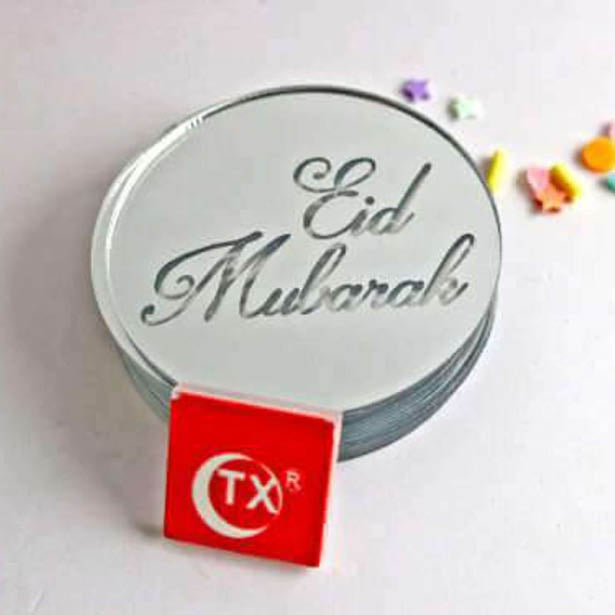 Eid Mubarak Kagetoppere Sølv - 4 stk (5 cm) | Eid Kagefigur / kagetopper - Temashop