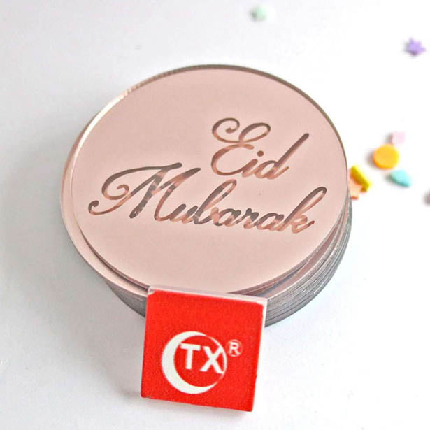 Eid Mubarak Kagetoppere Rosaguld - 4 stk (5 cm) | Eid Kagefigur / kagetopper - Temashop