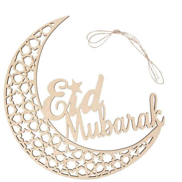 Eid Mubarak Halvmåne Ophæng - 1 stk (15 cm) | Eid Spiraler/string - Temashop