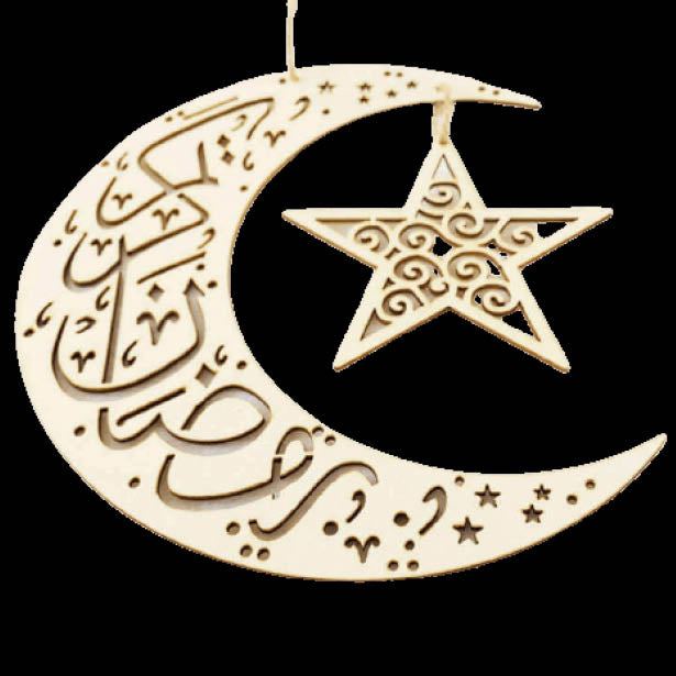 Eid Mubarak Halvmåne & Stjerne Ophæng - 1 stk (15 cm) | Eid Spiraler/string - Temashop