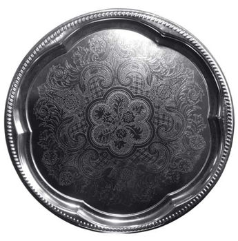 Rundt Serveringsfad - 1 stk (35 x 35 cm) - Temashop