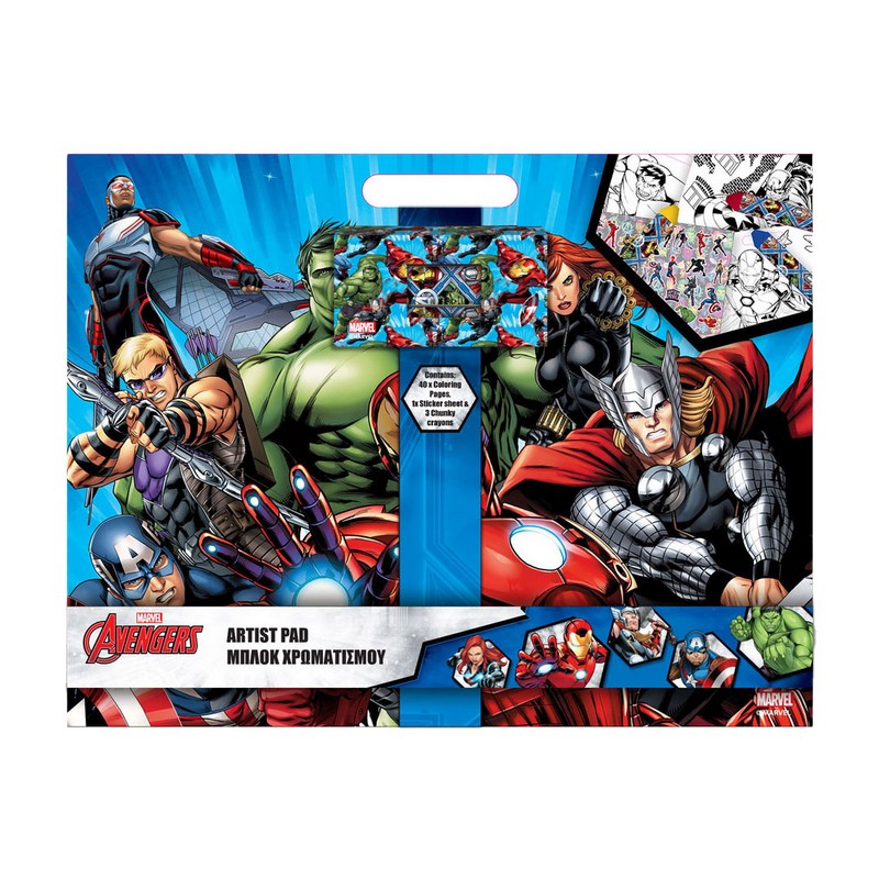 Avengers Tegneblok Sæt | Avengers Male- & Tegneudstyr - Temashop