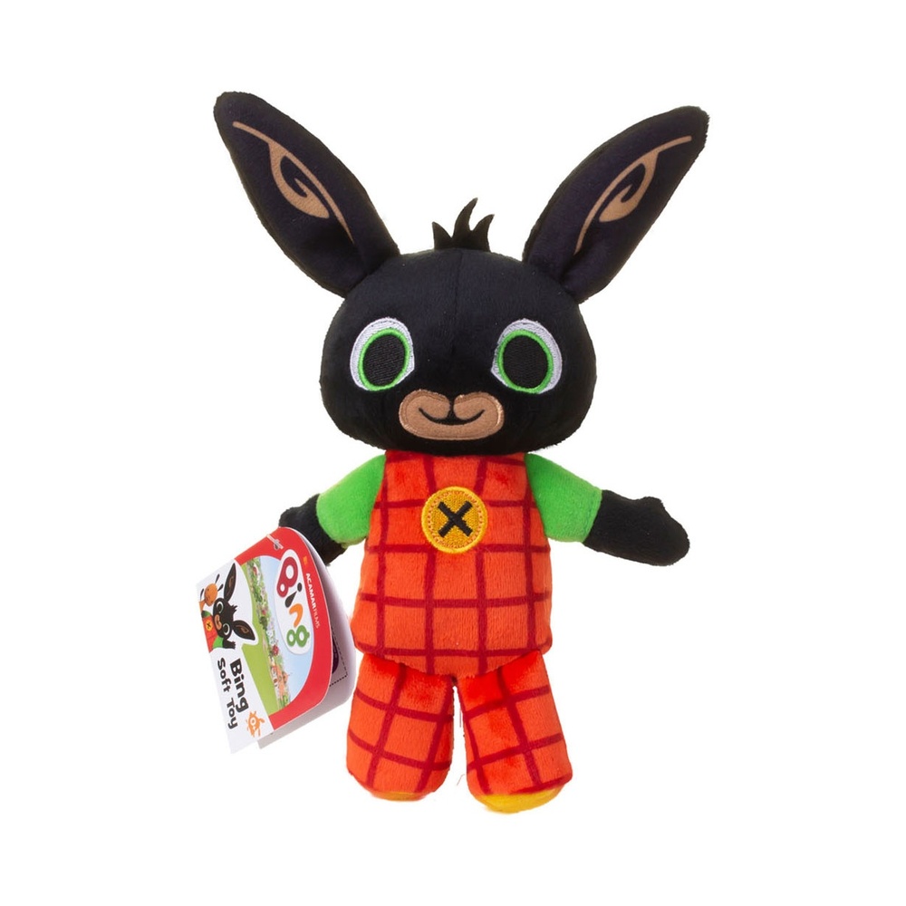 Bing Bamse 20 cm (20 cm) | Bing Bamse - Temashop