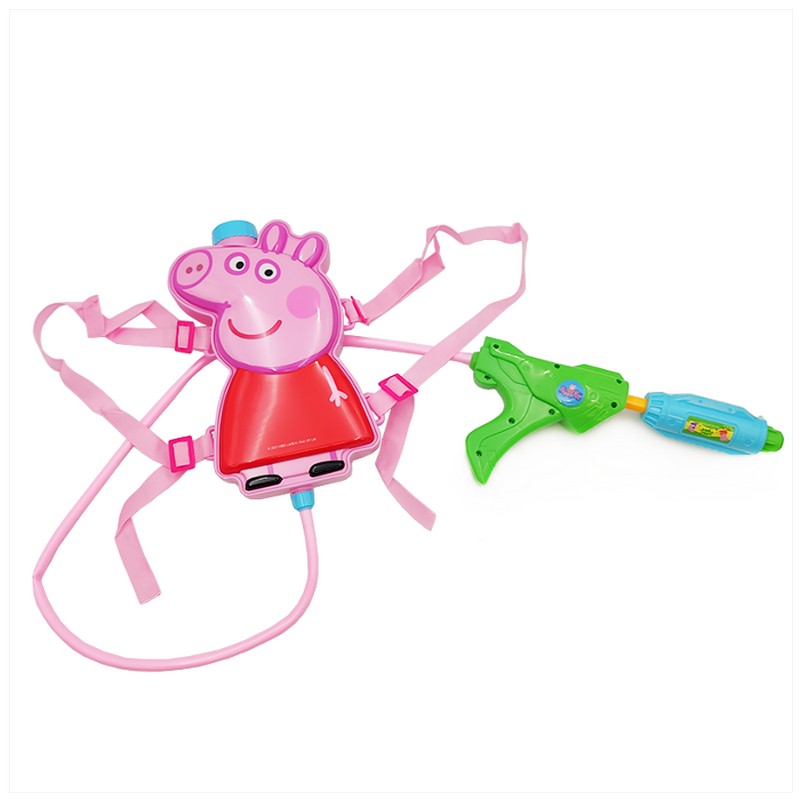 Gurli Gris® Vandpistol Rygsæk